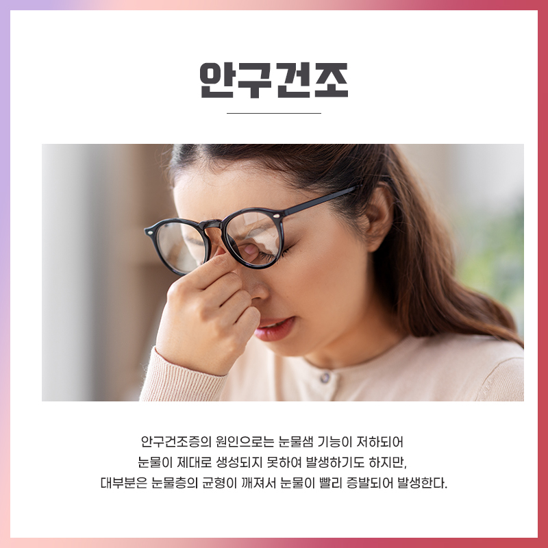 에스앤유서울비뇨기과 이미지