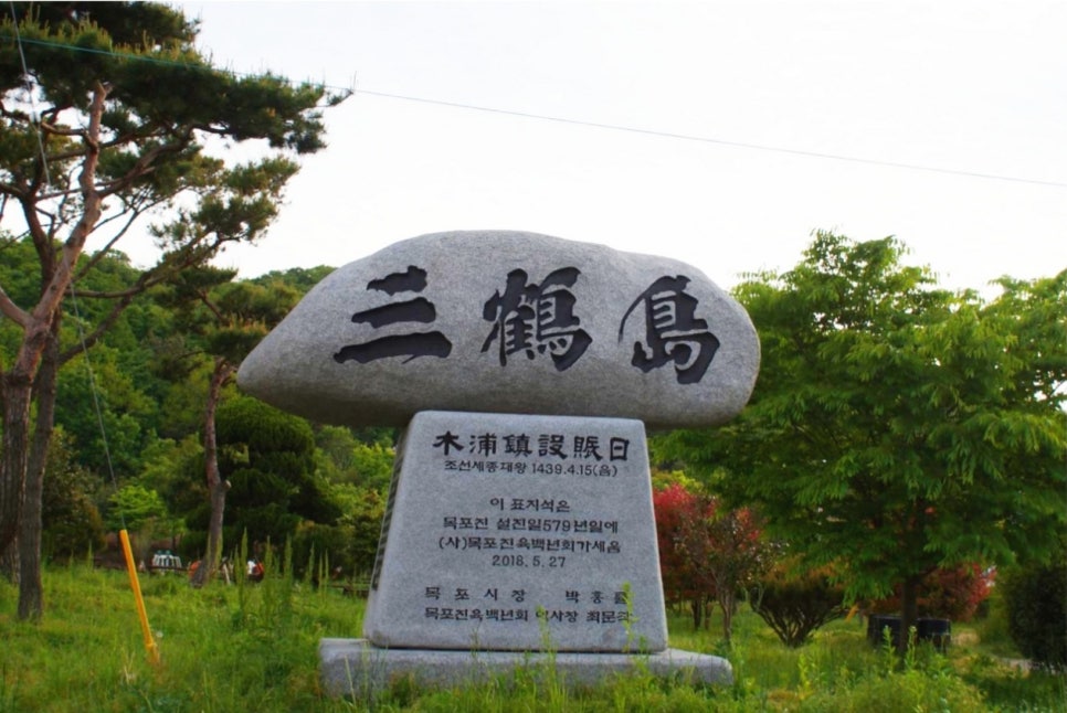 평택종합수산 이미지