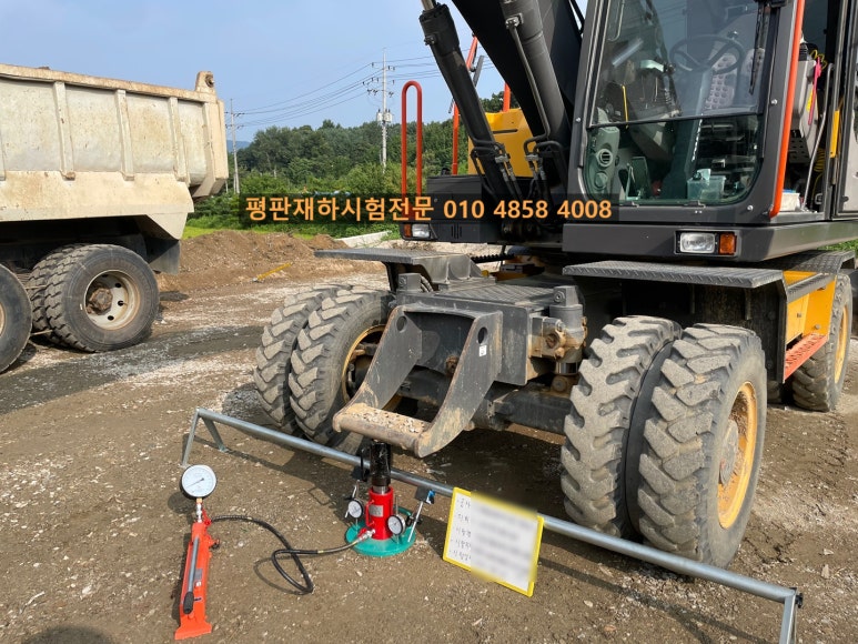 제이에스엔지니어링 이미지