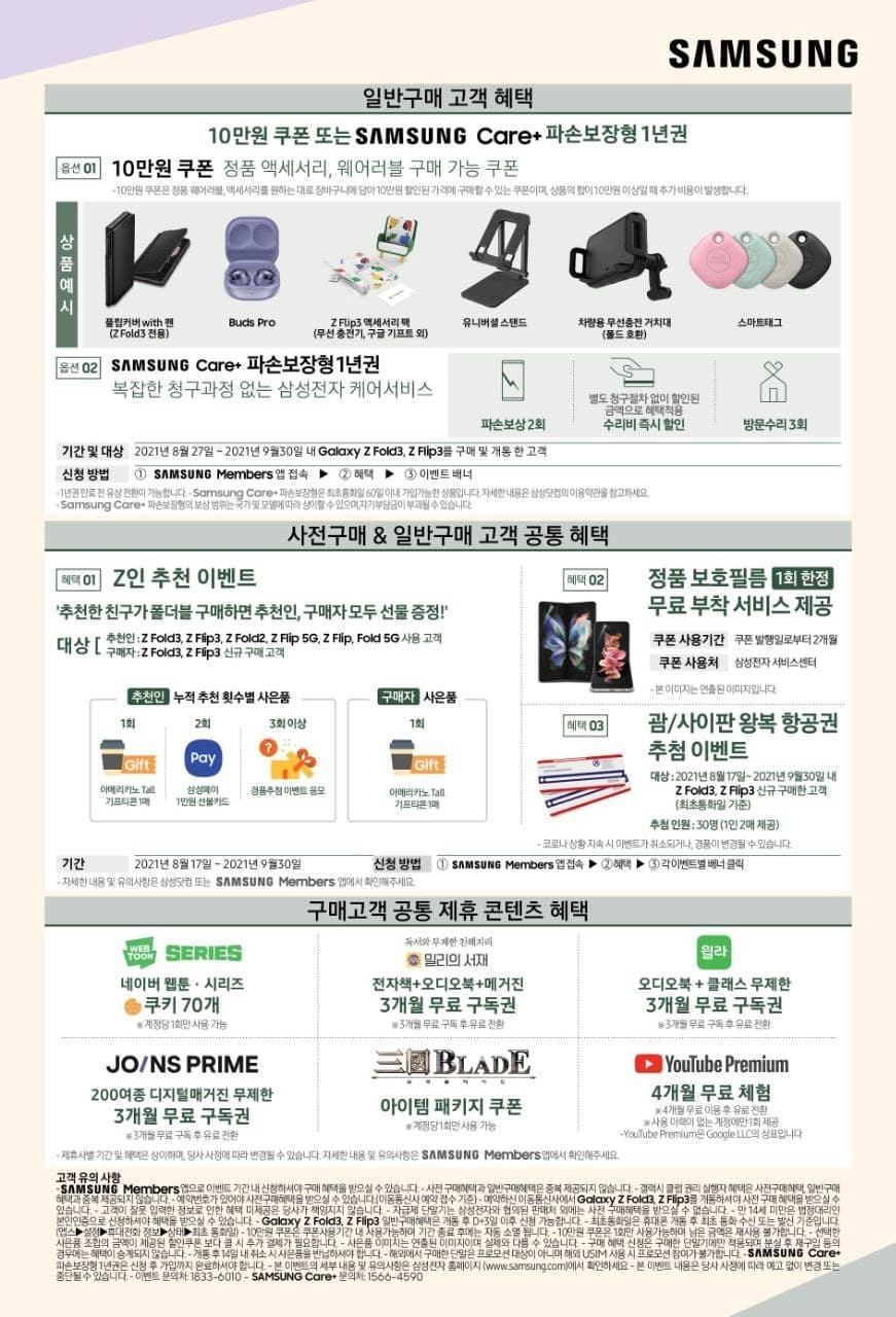 상지컴퍼니 이미지