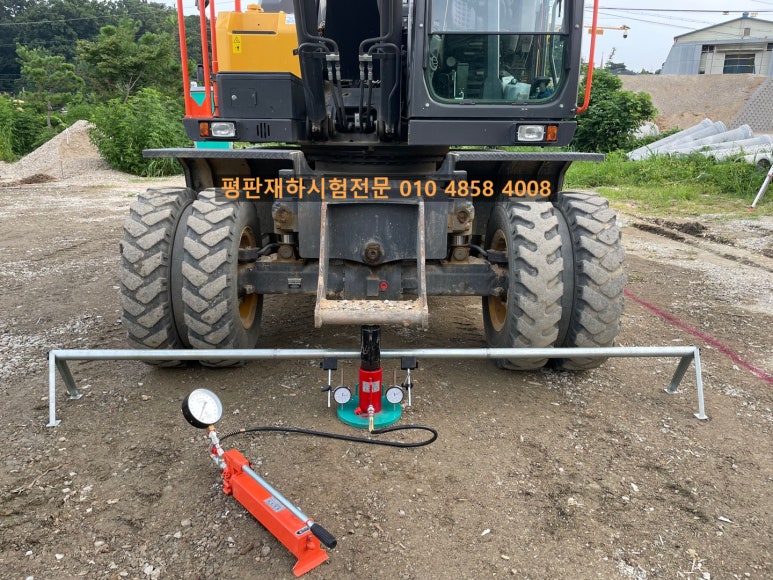제이에스엔지니어링 이미지