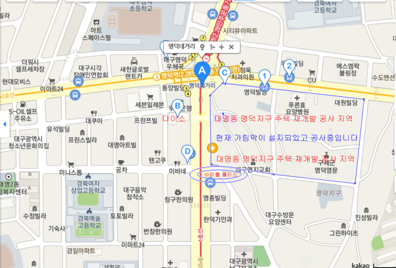 바이올린플러스 이미지
