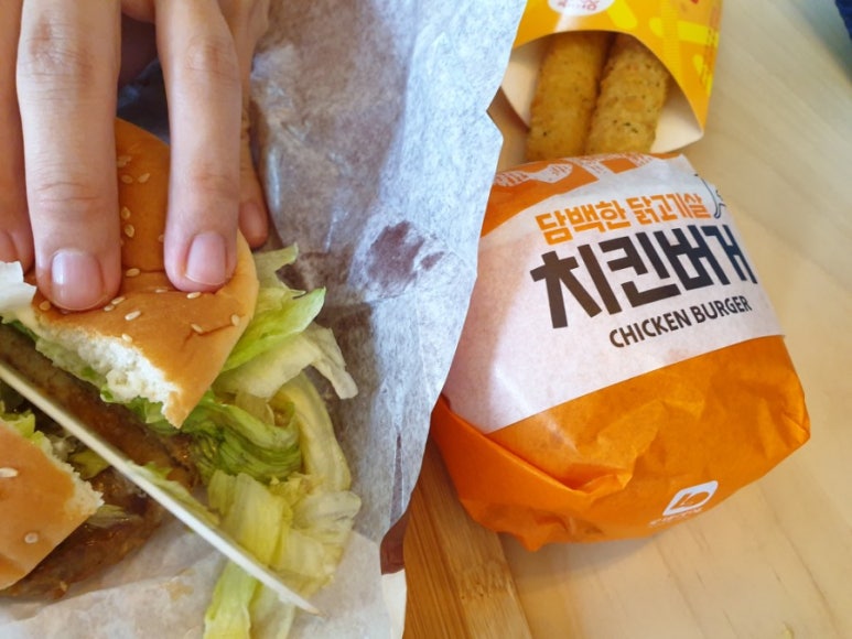 롯데리아 청계산입구역점 이미지