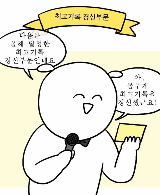 주홍김밥 이미지