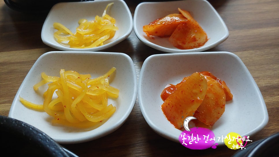여성인력개발센터식당 이미지