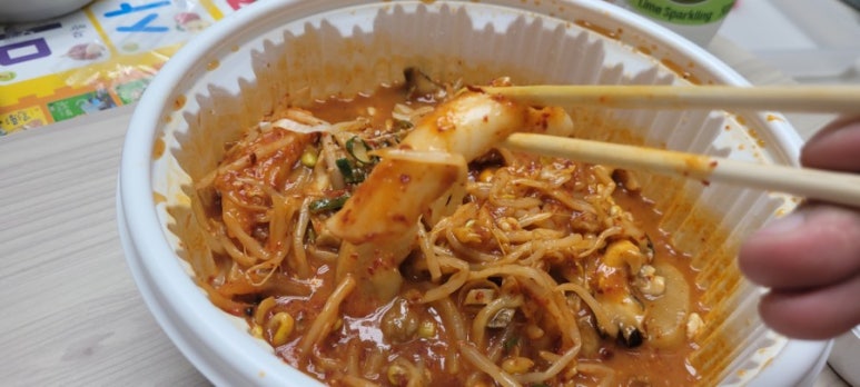 찜미락 이미지