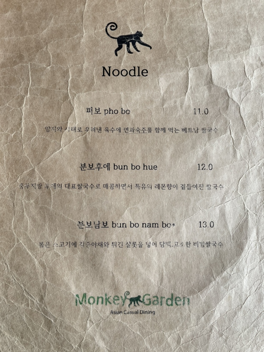 서종가든 이미지