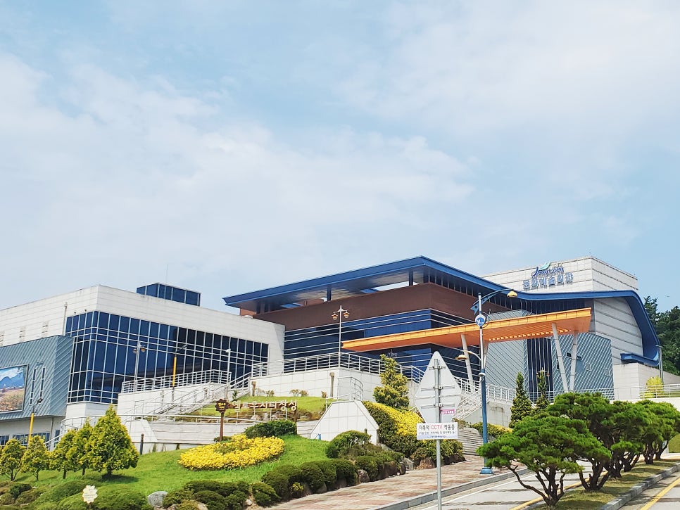 광주스카이·전국스카이 이미지
