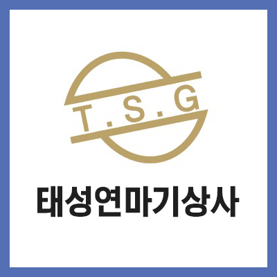 삼익상사 이미지