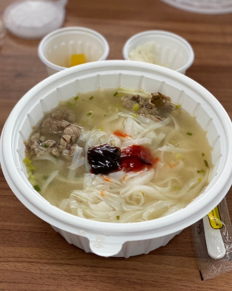 포응온 베트남쌀국수 이미지