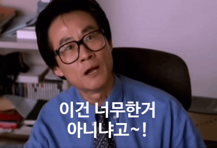 자유로 자동차 극장 2관 이미지