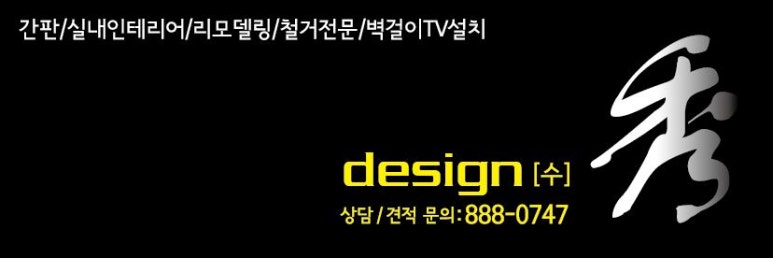 아우디당구장 이미지