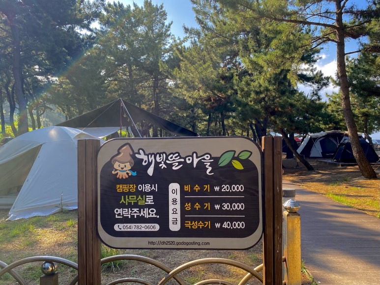 해빛뜰카페 이미지