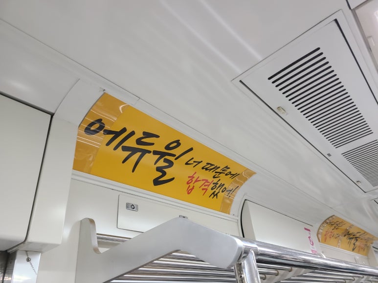 컴퓨터종합프라자 이미지