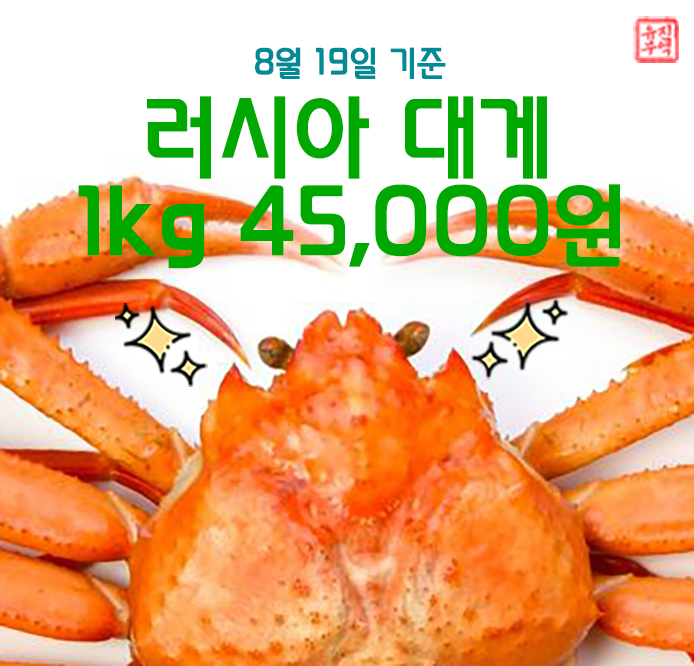 유진포장주식회사 이미지