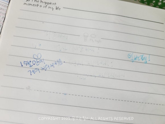 브로스팩토리 이미지