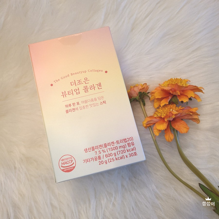 조은팜 이미지