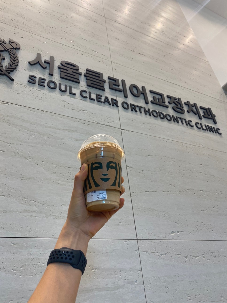카페인 딜리버리 이미지