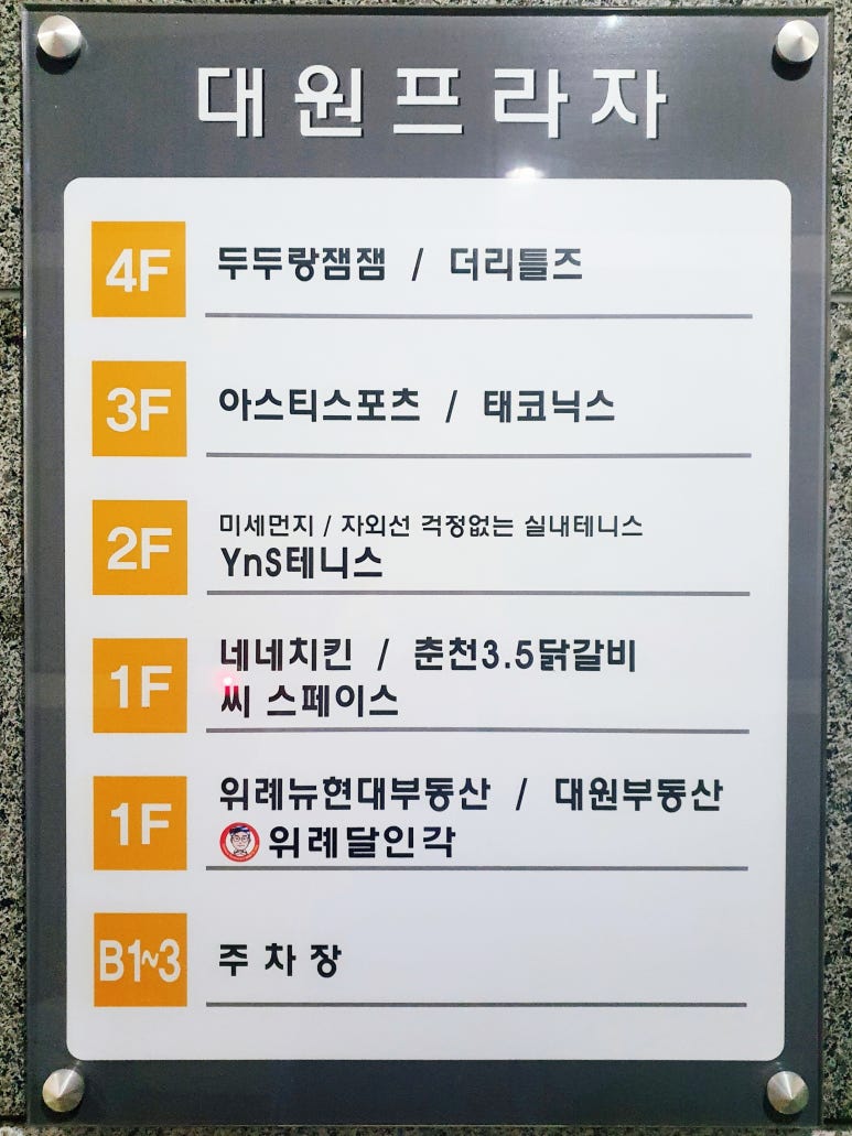더리틀즈카페 이미지