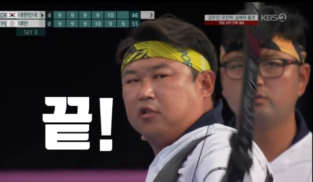 스마트워크 이미지