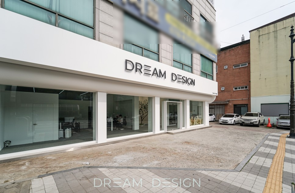 드림인테리어 이미지