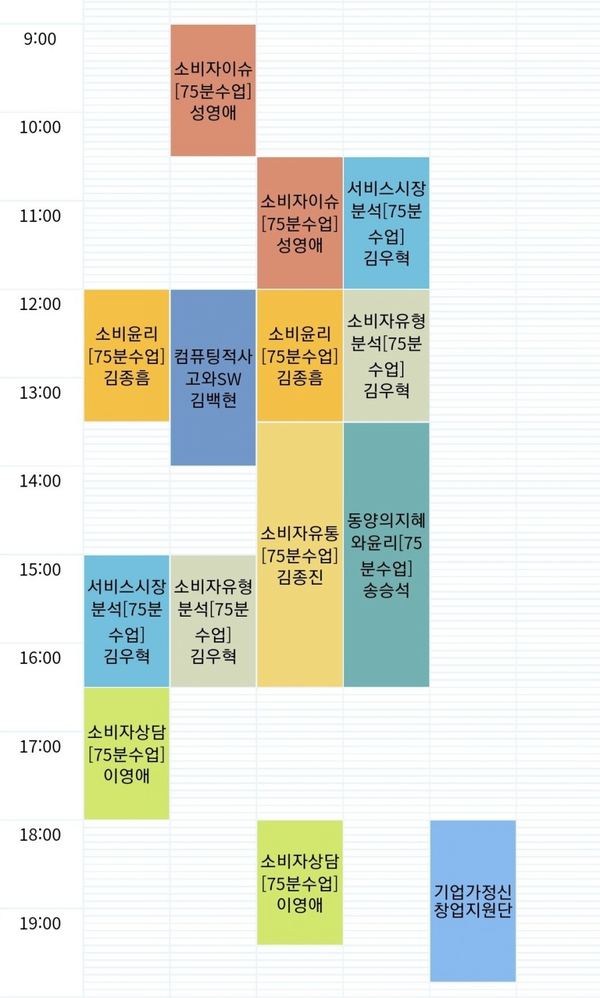 (주)교선 이미지