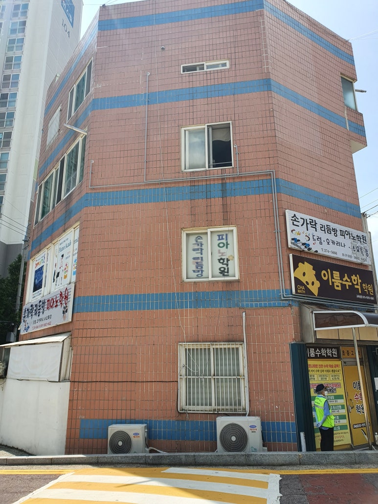 이즈피아노학원 이미지