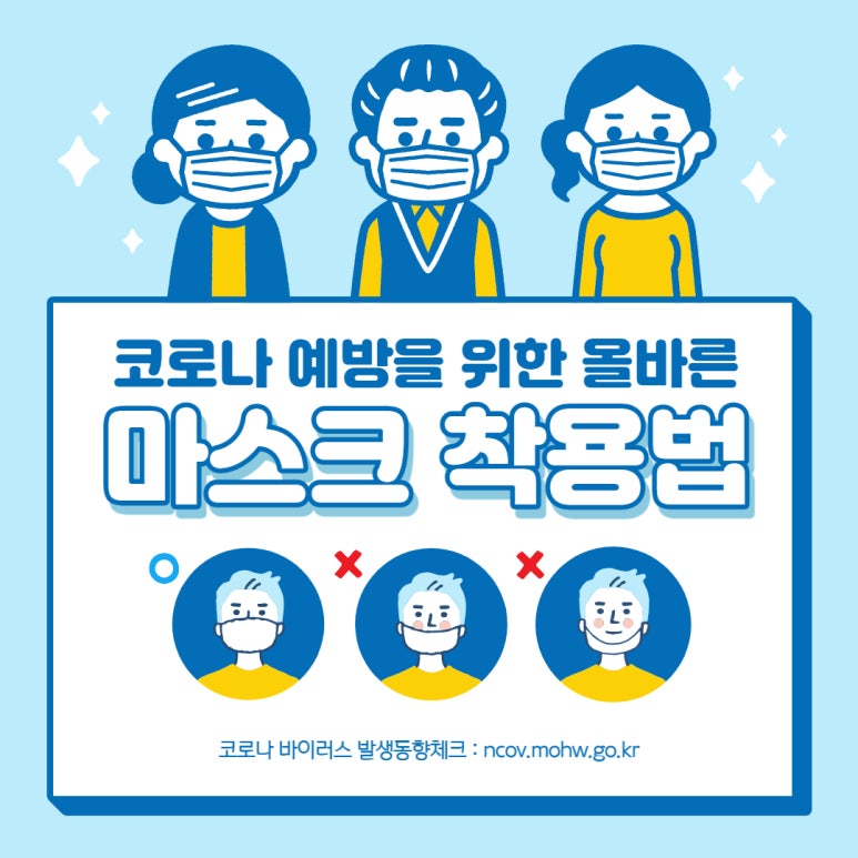 저스트토익어학원 이미지