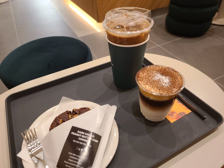 댄싱컵 이미지