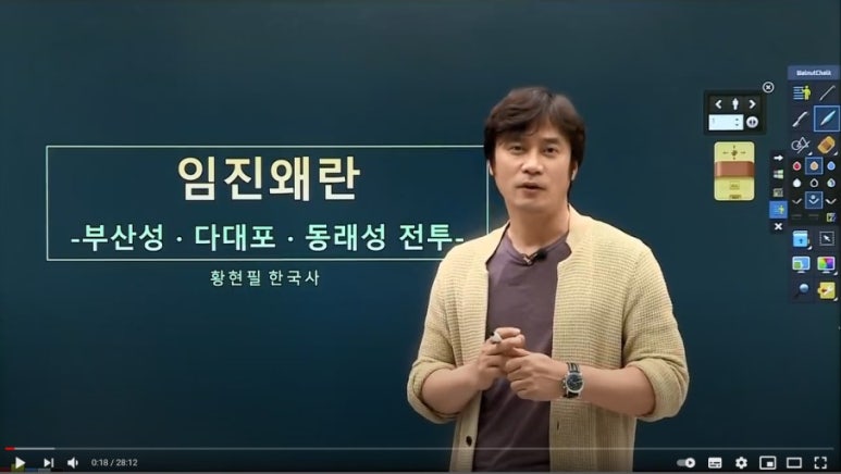 쌤소신세계 이미지