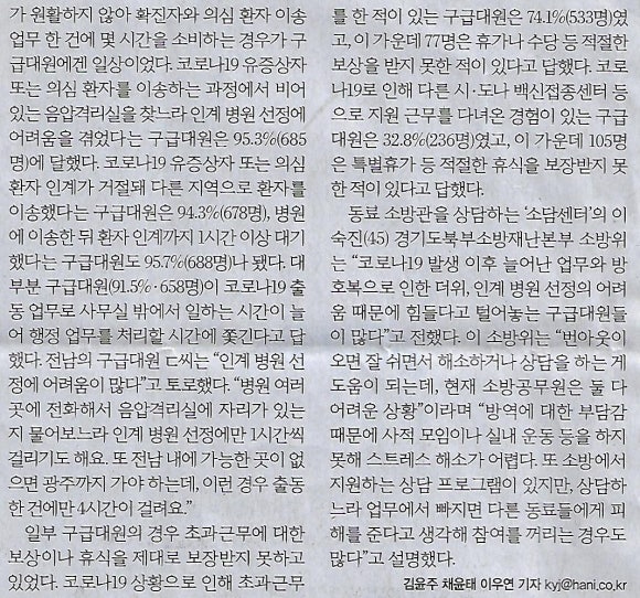 대원기획 이미지