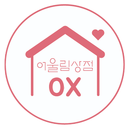 아리따움관악 이미지