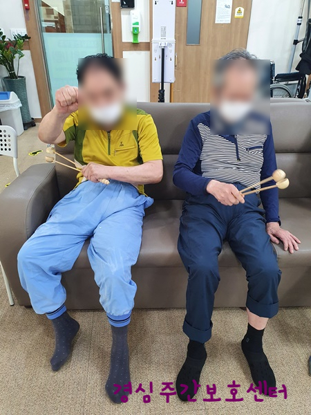 경심이네 이미지