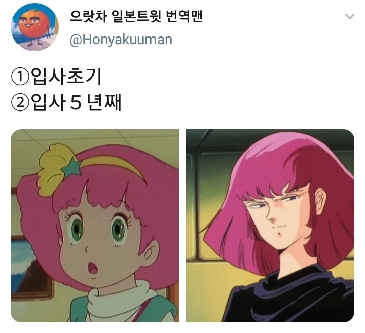 어쩌다디저트 이미지