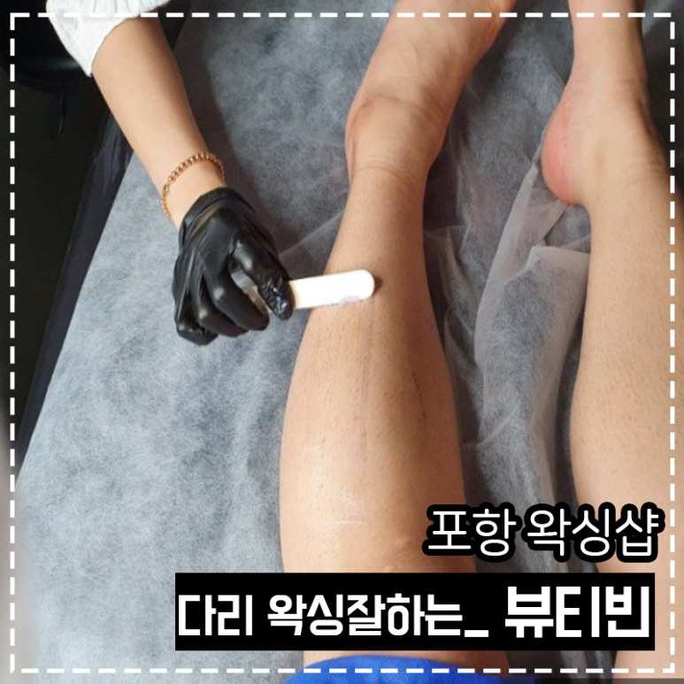 뷰티빈 이미지