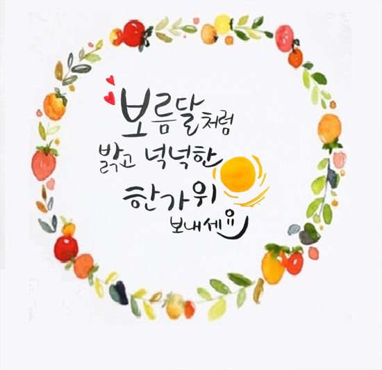 준미가헤어 이미지