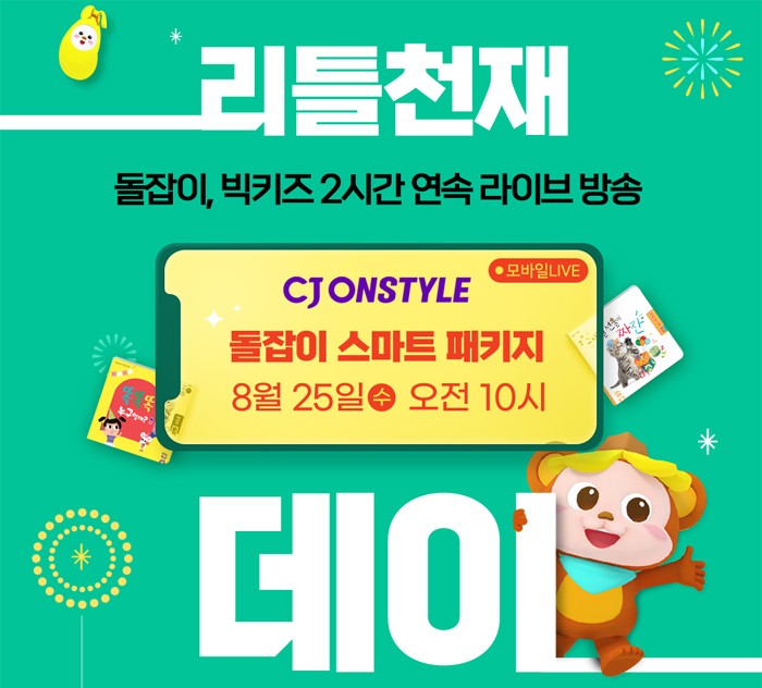 국민전집 이미지