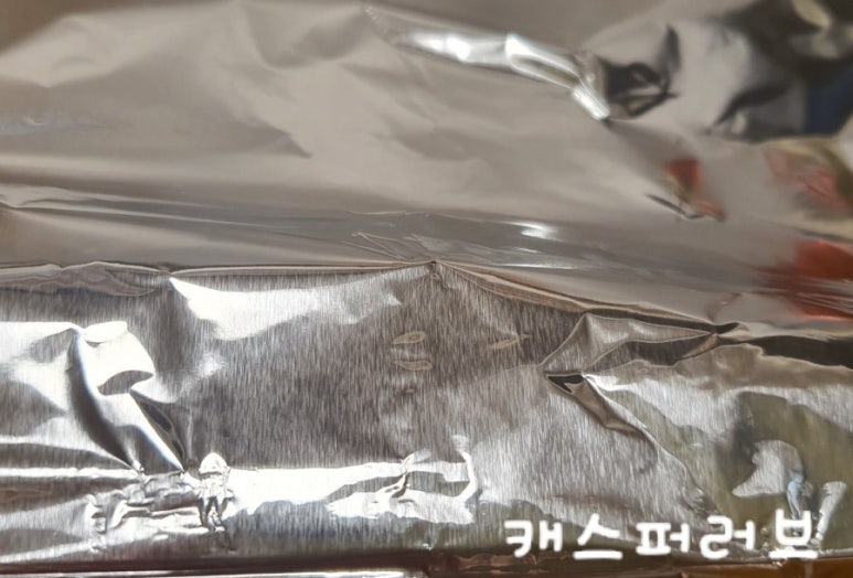 지코바대치 이미지