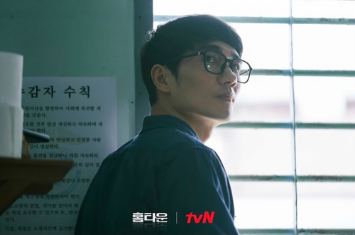 이레건장 이미지