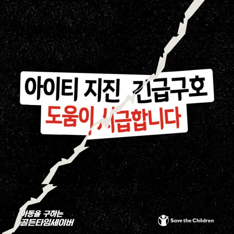 아이티코리아 이미지