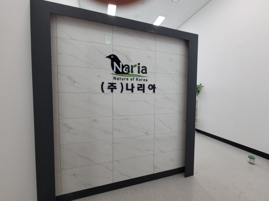 디자인투디 이미지