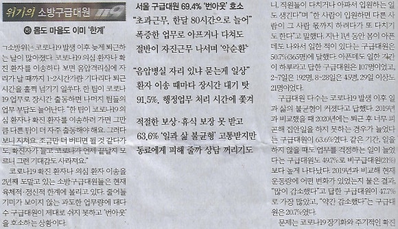 대원기획 이미지