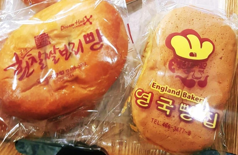 하얀 단팥빵 이미지