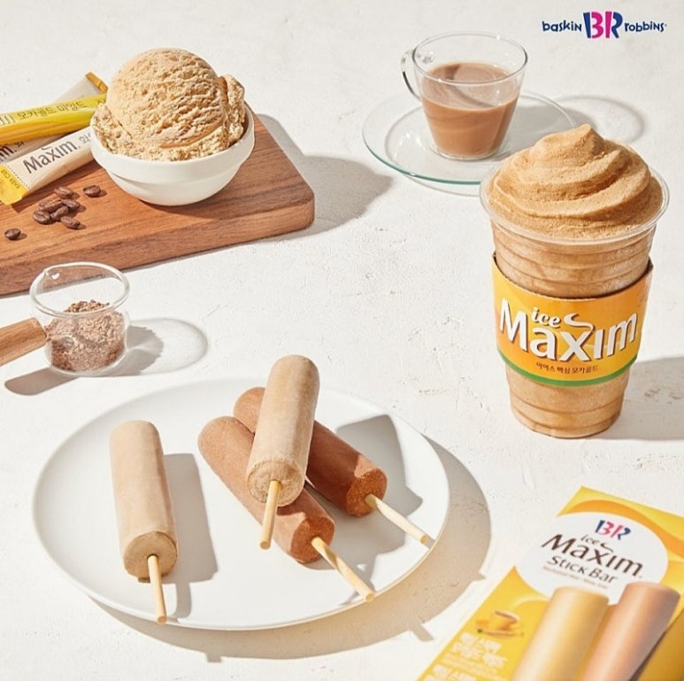 커피시대 이미지