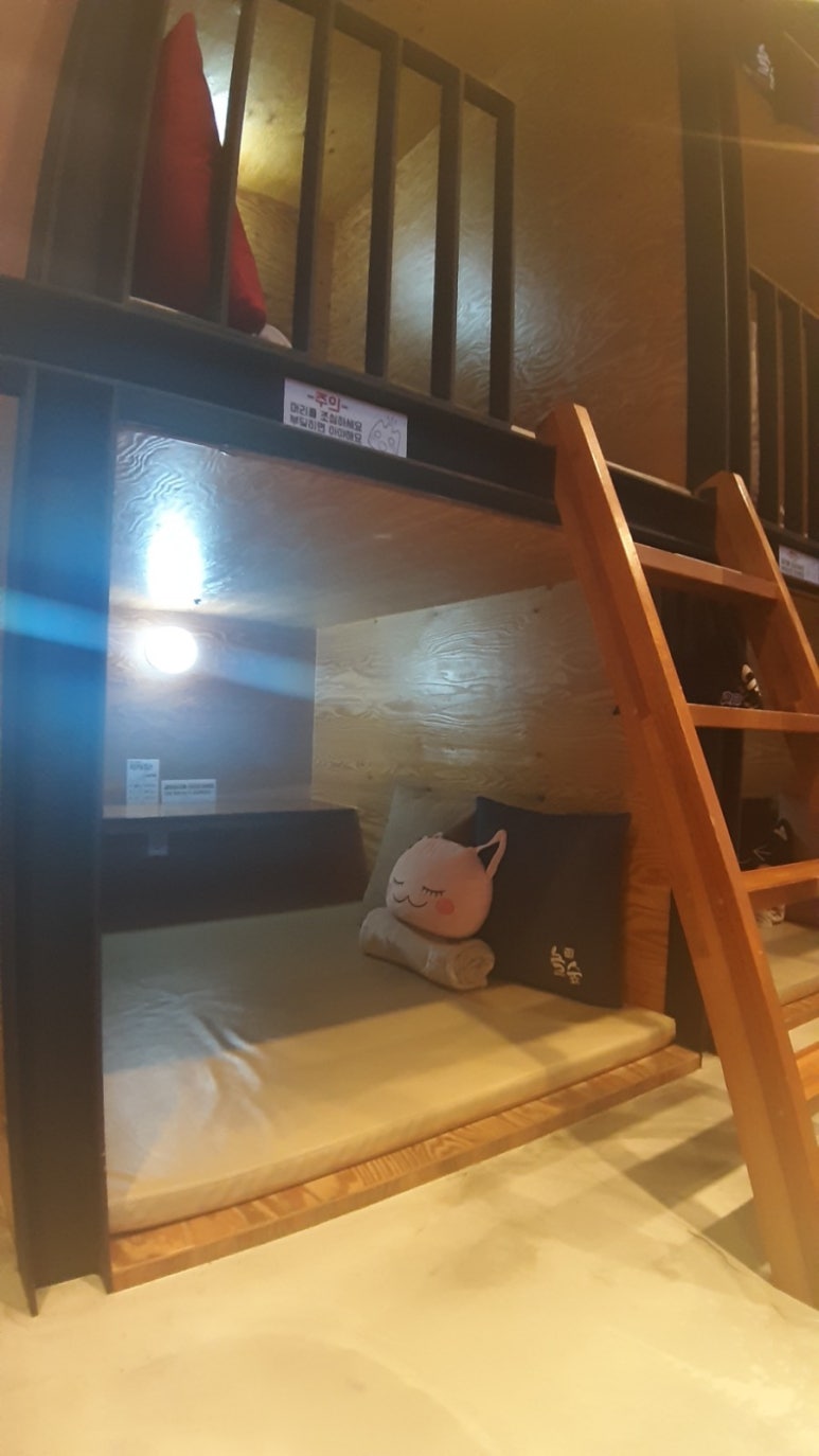 놀숲 나주혁신도시점 이미지