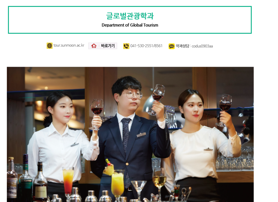 비엠디글로벌 이미지