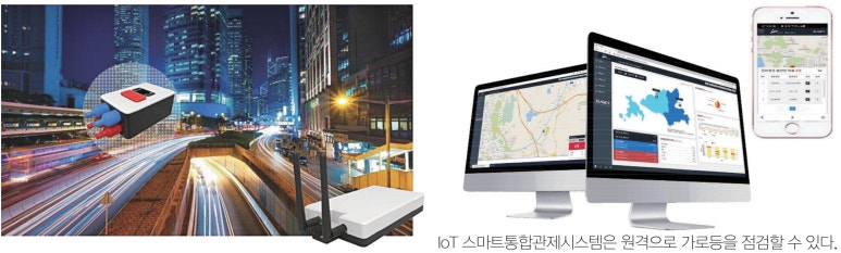조은이엔지 이미지