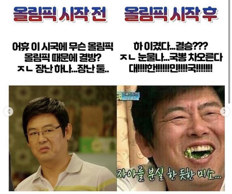피자랩 이미지
