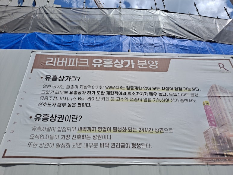 리버카페일반음식점 이미지