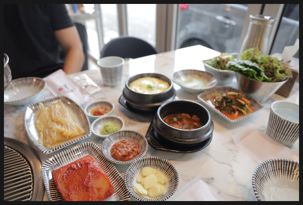 돈사무소 이미지
